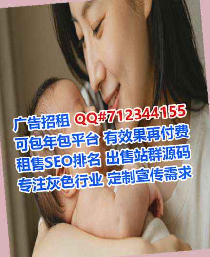 茶陵卵子物联网有限公司